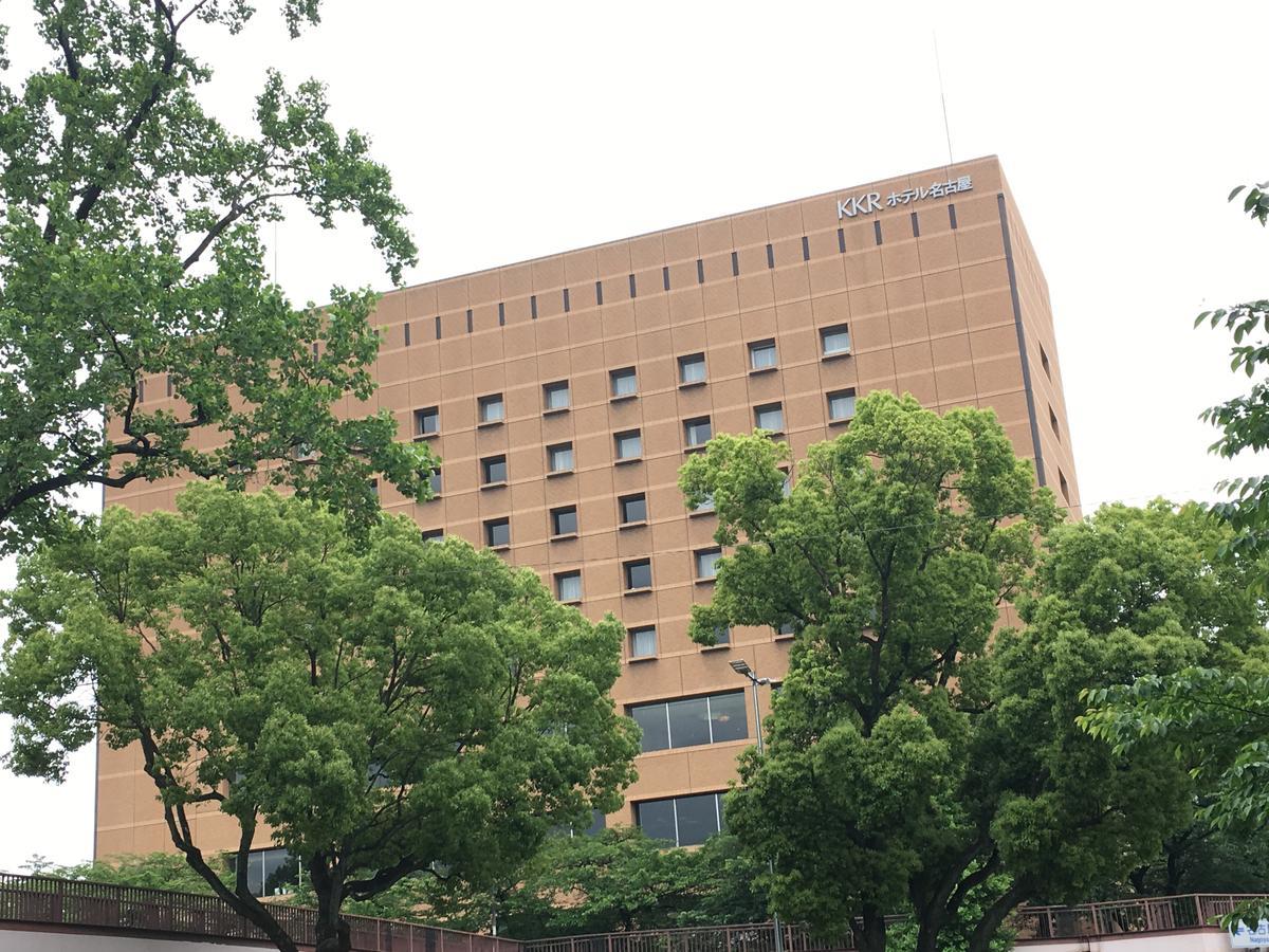 Kkr Hotel 나고야 시 외부 사진