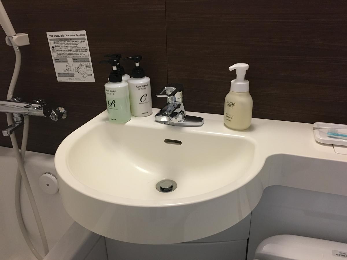 Kkr Hotel 나고야 시 외부 사진