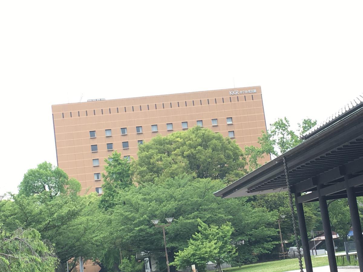 Kkr Hotel 나고야 시 외부 사진